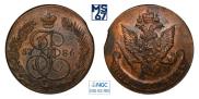 5 kopecks 1786 year