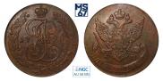 5 kopecks 1790 year