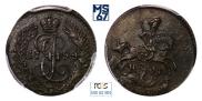 Polushka 1794 year