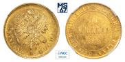 10 markkaa 1882 year
