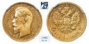 5 рублей 1904 года
