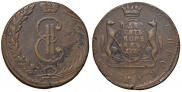 10 копеек 1770 года