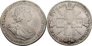 1 rouble 1725 year