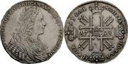 1 рубль 1728 года