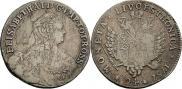 24 kopecks 1757 year