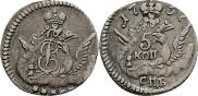 5 kopecks 1757 year