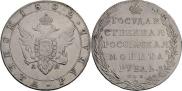 1 rouble 1802 year