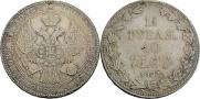 1,5 roubles - 10 złotych 1836 year