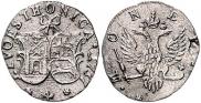 4 копейки 1757 года