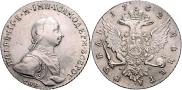 1 rouble 1762 year