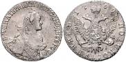 Polupoltinnik 1769 year