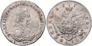 Polupoltinnik 1779 year