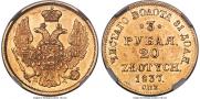 3 roubles - 20 złotych 1837 year