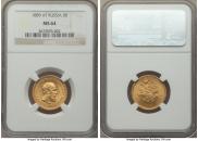 5 roubles 1889 year