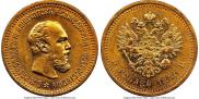 5 roubles 1889 year