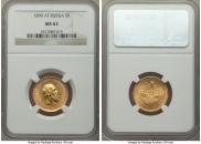 5 roubles 1890 year
