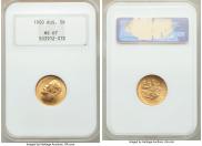5 roubles 1900 year