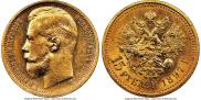 15 roubles 1897 year