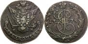 5 kopecks 1778 year