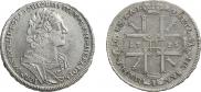 1 rouble 1725 year