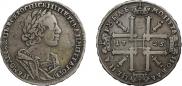 1 rouble 1725 year