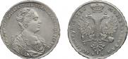 1 рубль 1726 года