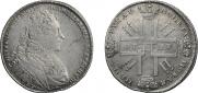 1 рубль 1727 года