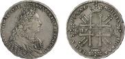 1 рубль 1728 года