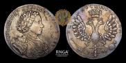 1 рубль 1707 года