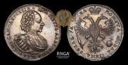 1 rouble 1721 year