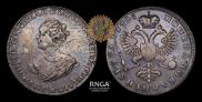 1 rouble 1725 year