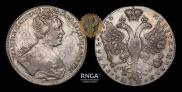 1 rouble 1726 year