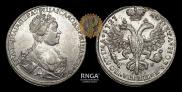 Poltina 1727 year