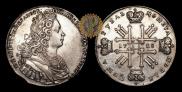 1 rouble 1728 year