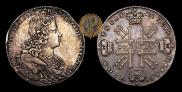 1 rouble 1728 year