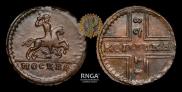 1 kopeck 1728 year