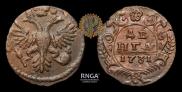 Denga 1731 year