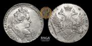 1 rouble 1732 year