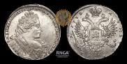 1 rouble 1732 year