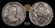 1 rouble 1734 year