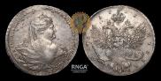 1 rouble 1737 year