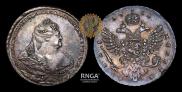 1 рубль 1738 года