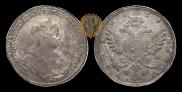 1 rouble 1738 year