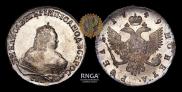 1 rouble 1749 year