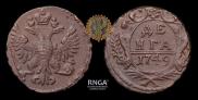 Denga 1749 year