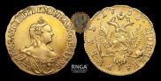 1 rouble 1756 year
