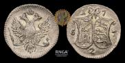 2 kopecks 1757 year