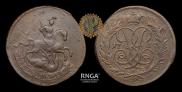 2 копейки 1757 года