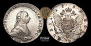 1 rouble 1762 year