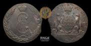 10 kopecks 1767 year